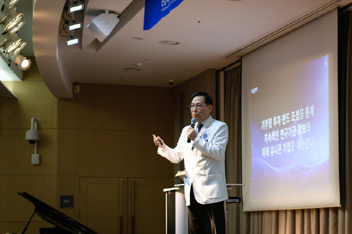 강남세브란스병원 "의료 혁신 선도 글로벌 리더 역할할 것"