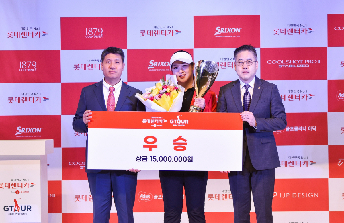 '홀인원에 알바트로스까지…' 조예진, 골프존 '2024 롯데렌탈 롯데렌터…
