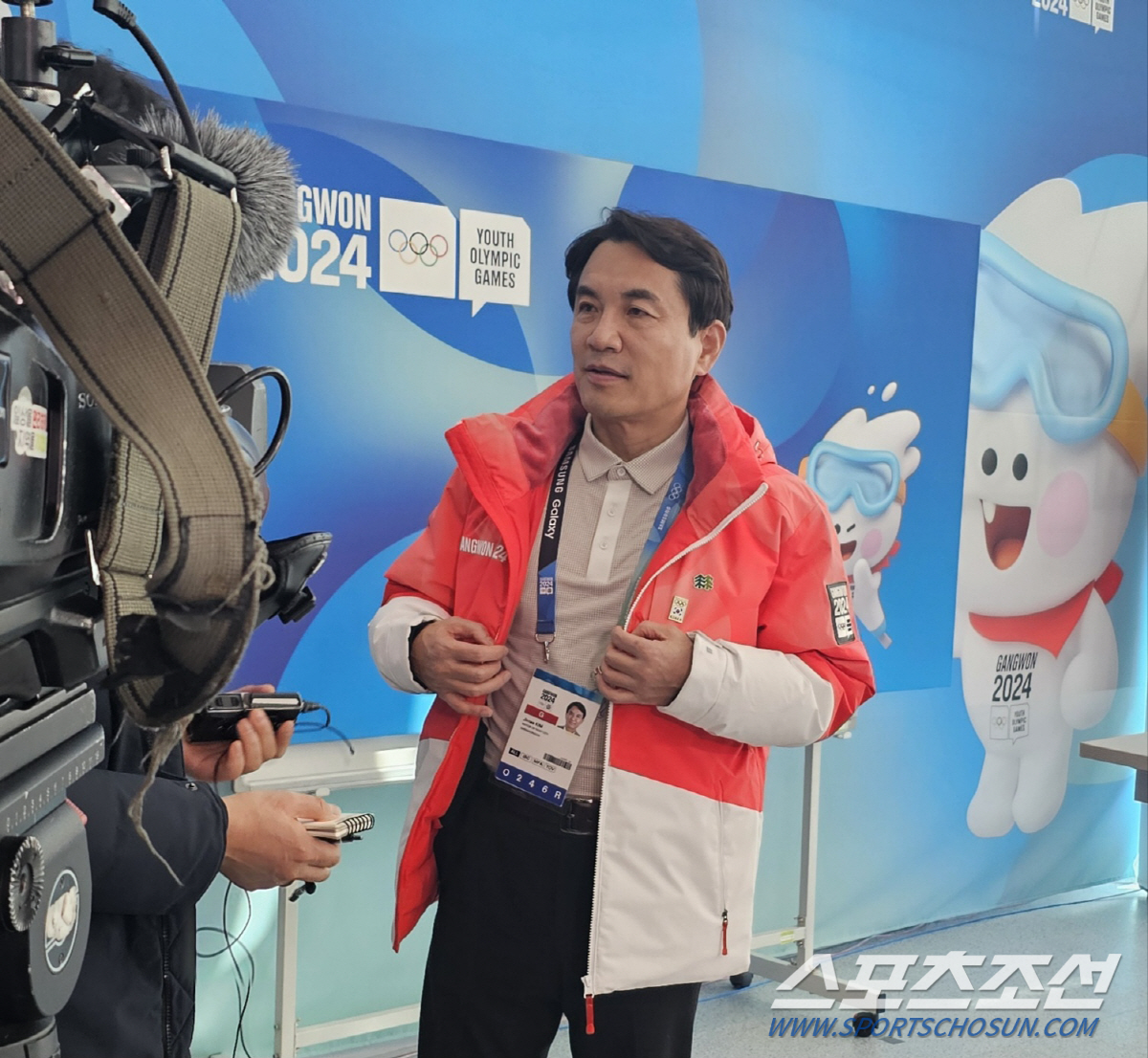 김진태 지사의 강원'부심'"강원2024 즐길 마지막 나흘,놓치지 마세요!…