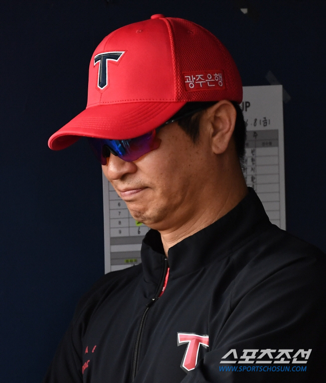 검찰, KIA 김종국 감독에 구속영장 청구…30일 영장실질심사