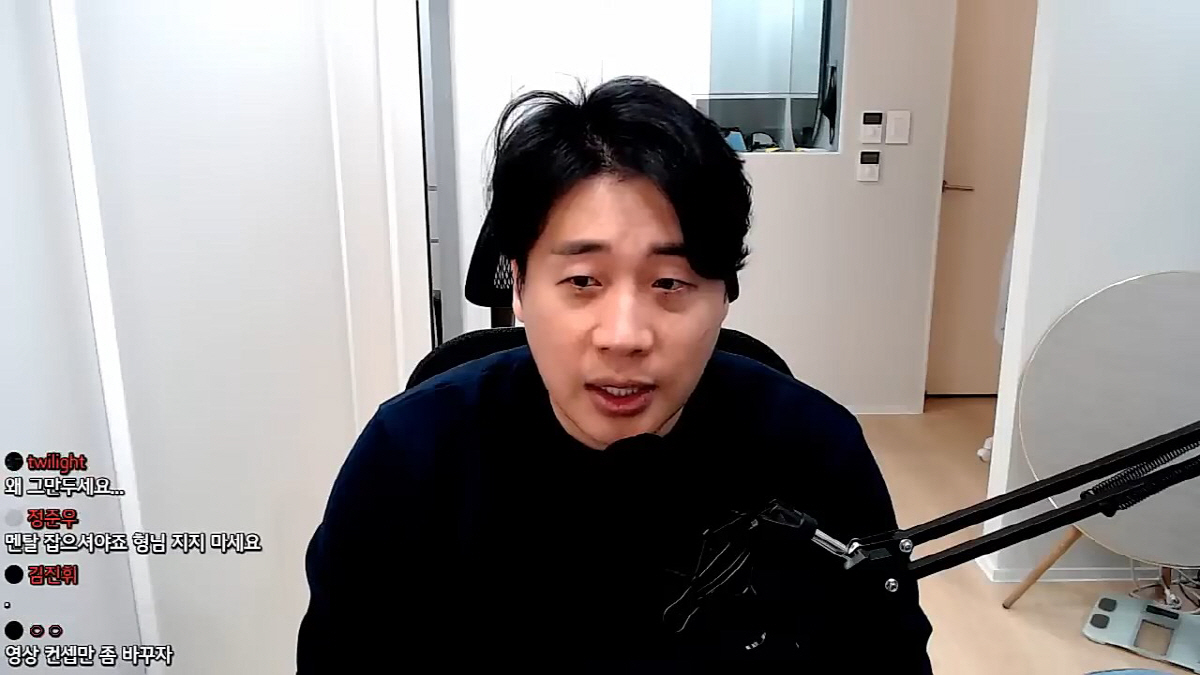'장사의 신' 은현장 "유튜브 접겠다..도망가는 것처럼 보일수도 있는데"…