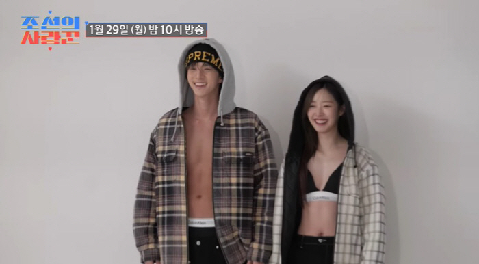 '5월 결혼' 천둥♥미미, 커플 바디프로필 촬영 "체지방 8kg 이상 감…