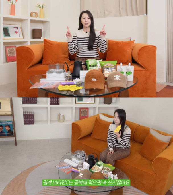 C사 모자 '깔별 구매'에 텅장 주의…안소희, '내돈내산' 아이템 전격 …
