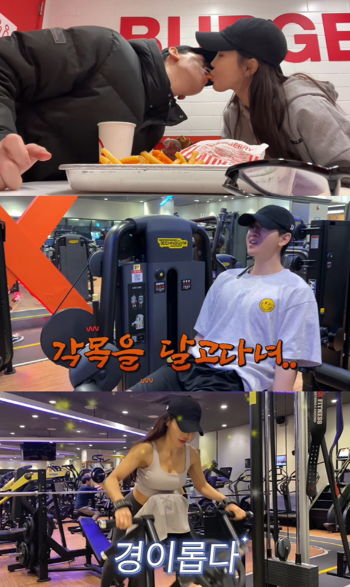 '17세 연상' 미나, 햄버거 먹다 류필립♥에 깜짝 키스…애정행각 거침없…