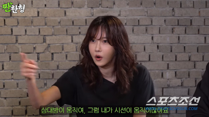 [SC이슈]이지아가 지목한 '연기 안맞춰준 상대 배우'는 누구? 강기영에…