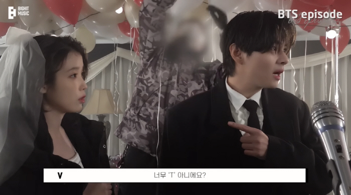 "너 T야?" 아이유·뷔, 연인 케미는 어디에? 티격태격 비하인드 ('B…