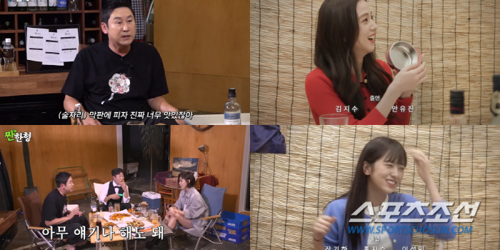 [SC초점] '술독' 빠진 연예인들…넘쳐나는 '술방', 규제는 언제?
