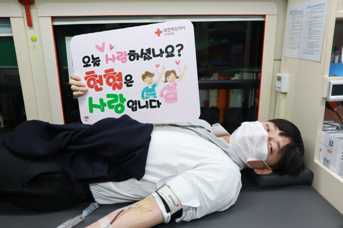 좋은병원들, 매월 릴레이 '사랑의 헌혈' 행사 진행