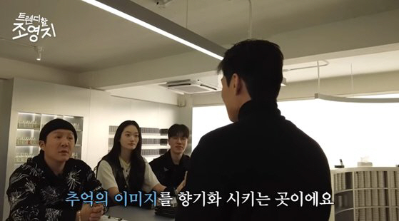 '김태호 제작사' TEO, 표절 업체 홍보 의혹 사과 "인지 못해, 댓글…