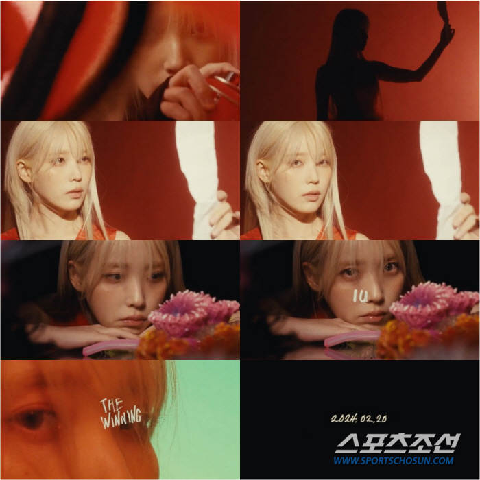 아이유, 2월 20일 미니앨범 'The Winning' 발매 확정…파격+…