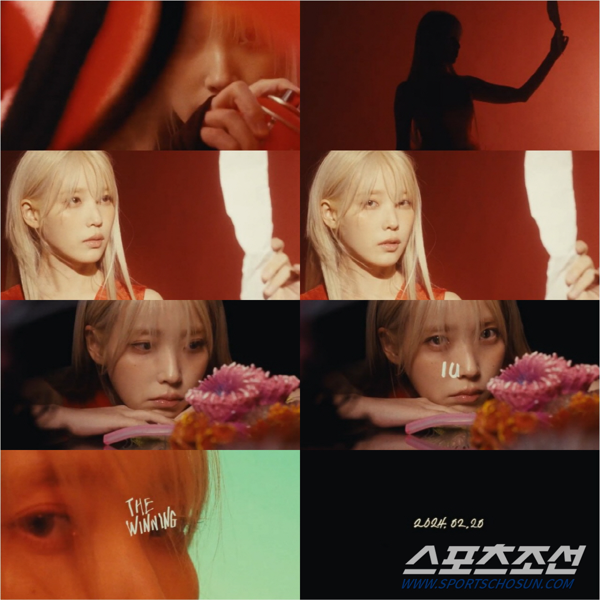 아이유, 2월 20일 미니앨범 'The Winning' 발매 확정…파격+…