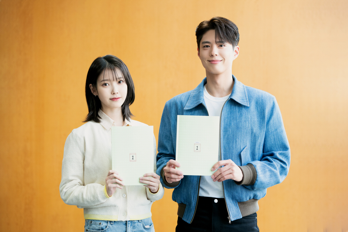 [공식] 아이유·박보검, 드디어 본다..'폭싹 속았수다' 넷플릭스 공개