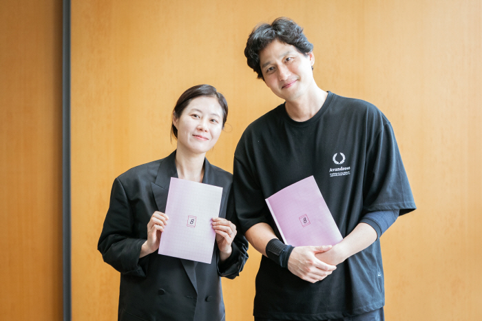 [공식] 아이유·박보검, 드디어 본다..'폭싹 속았수다' 넷플릭스 공개