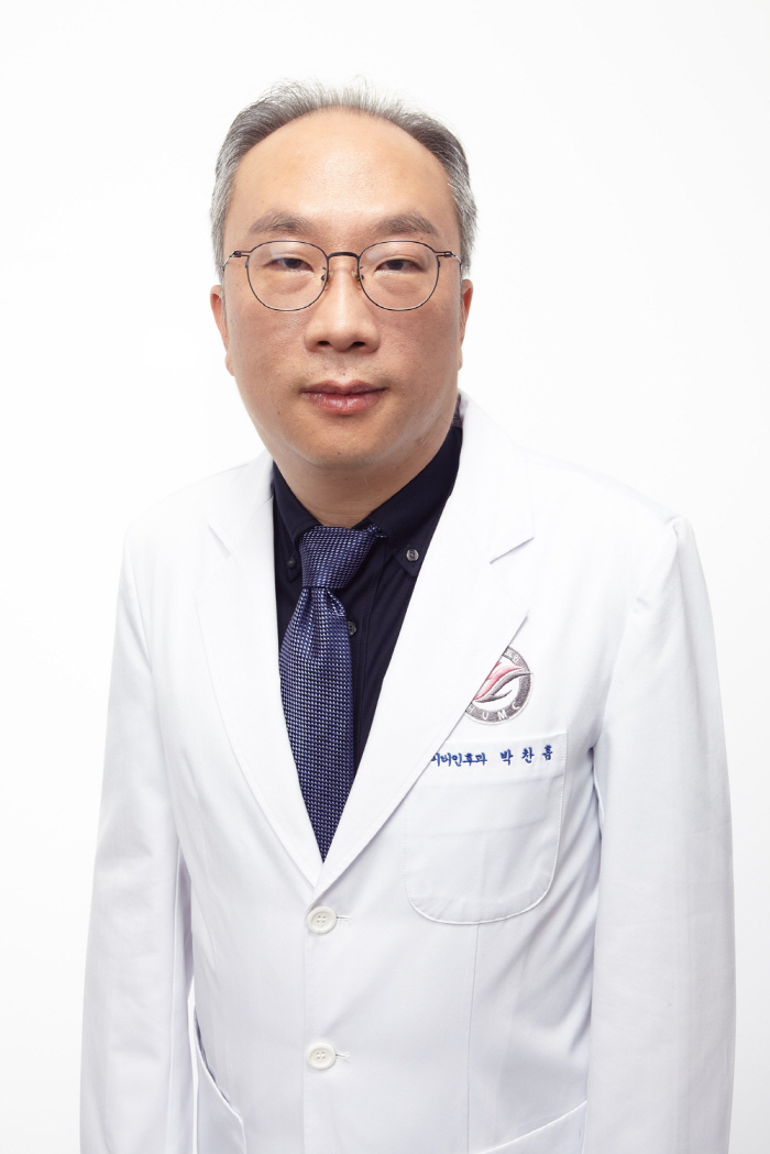한림대춘천성심병원 박찬흠 교수, 대한민국의학한림원 정회원 선출