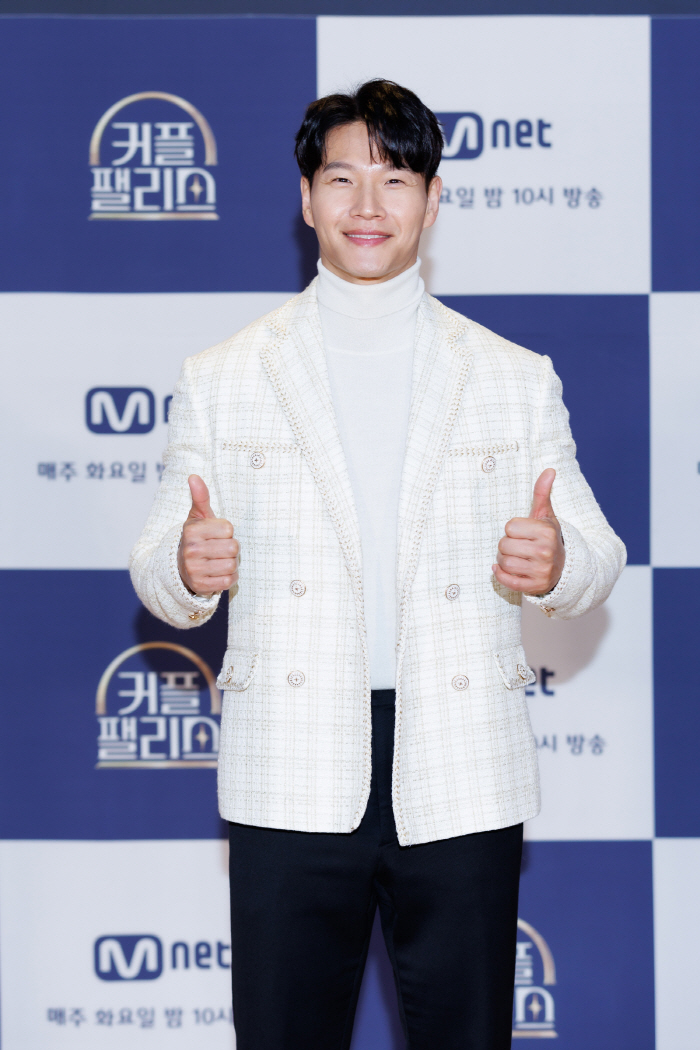 '커플팰리스' 김종국 "공부하는 마음, 나도 참여하고파"
