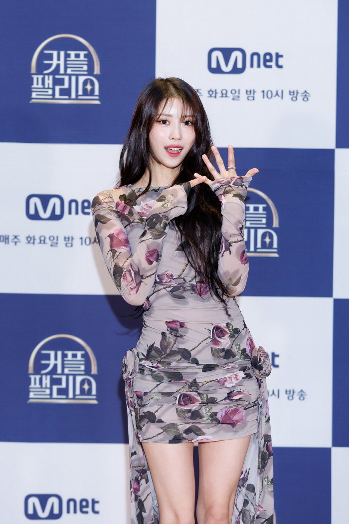 '커플팰리스' 미주 "생활력 없는 남자와 결혼? 아이-남편 다 키워야 하…