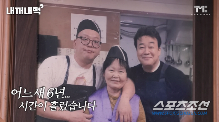 [종합]"원래 사람은 잘 안변하는데…". 6년 만에 '홍탁집' 기습 방문…