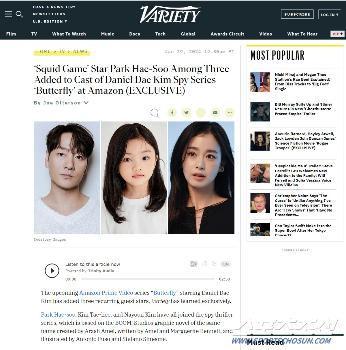 [종합]김태희, '♥비' 못다한 '할리우드 대박' 꿈 이룰까? 박혜수와 …
