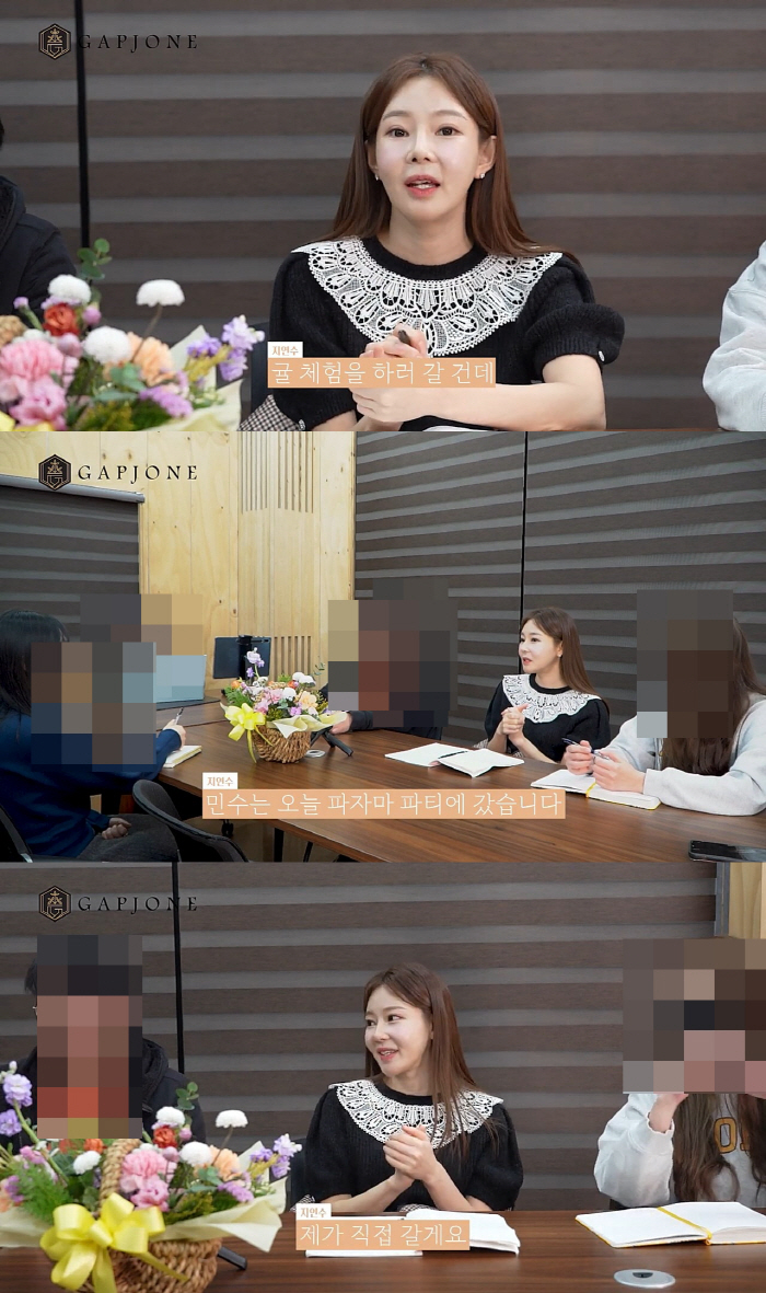 '일라이와 이혼' 지연수 "제주도에서 꽃배달 신청하면 내가 직접 간다" …