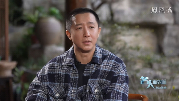 슈주 출신 한경 "父, SM과 13년 계약에 아들 팔았다고...나 자신 …