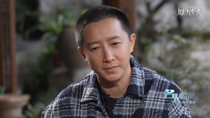 슈주 출신 한경 "父, SM과 13년 계약에 아들 팔았다고...나 자신 …