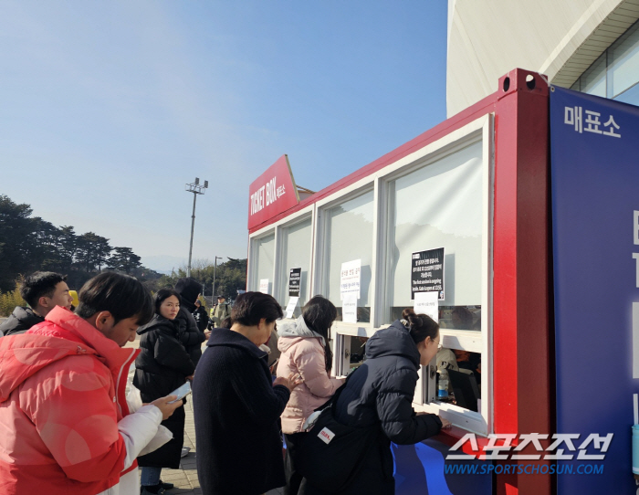 "여기가 '韓피겨성지'강릉아레나입니까" 강원2024 평일에도 만원관중..…