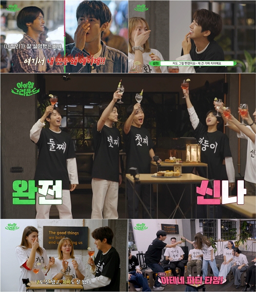 "코랑 치아 잘 됐다"…'성형 셀프 폭로' 황광희, 그리스에서 인정 받은…