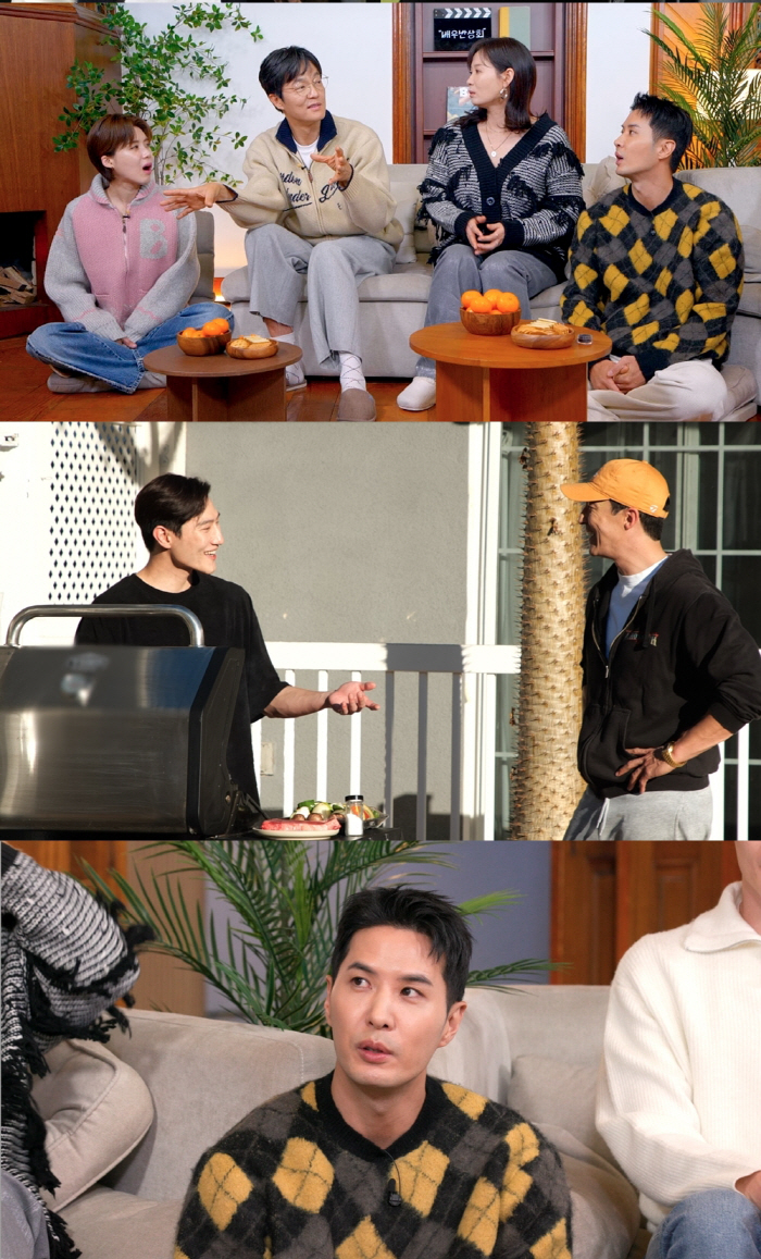 '루 쿠마가이♥' 다니엘 헤니, 아내와 첫만남…러브스토리 첫 공개('배우…