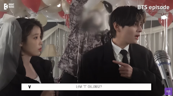 "너무 'T' 아니에요?" BTS 뷔, 아이유와 티격태격 'MV' 비하인…