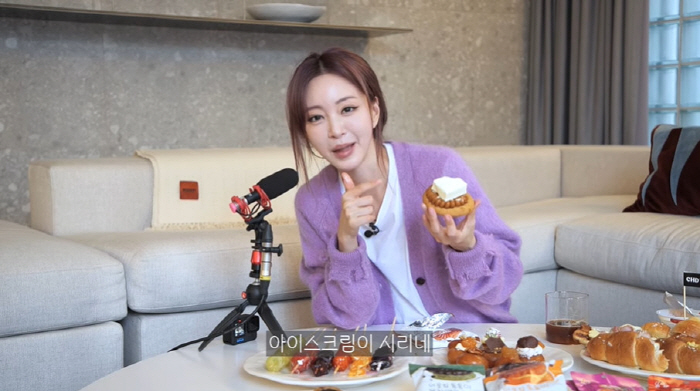 '42세' 한예슬, MZ 간식 도전 중 "이가 시려...나이 들수록 토마…