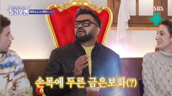 럭키, 인도에 집 9채·마포 한강뷰 집까지 "돈 빌려달라는 사람 너무 많…