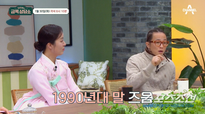 [종합]'노숙자→건물주' 인생역전 팝핀현준, 슈퍼카 6대 소유…♥박애리,…