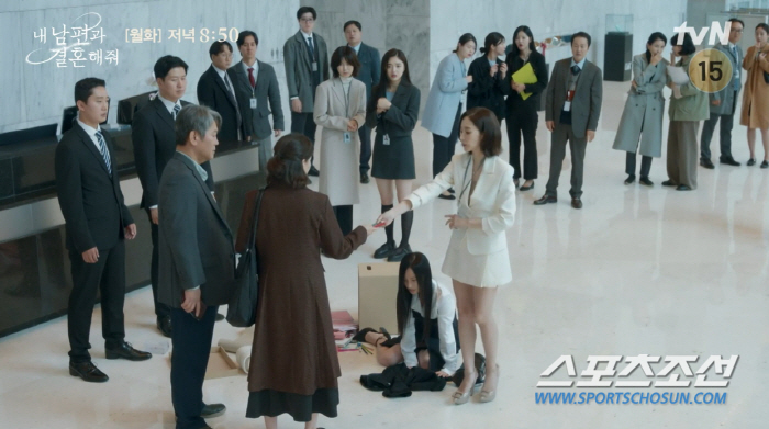 [종합]'임신 사기극' 송하윤, 이이경과 결혼…박민영, "자꾸 다른 사람…