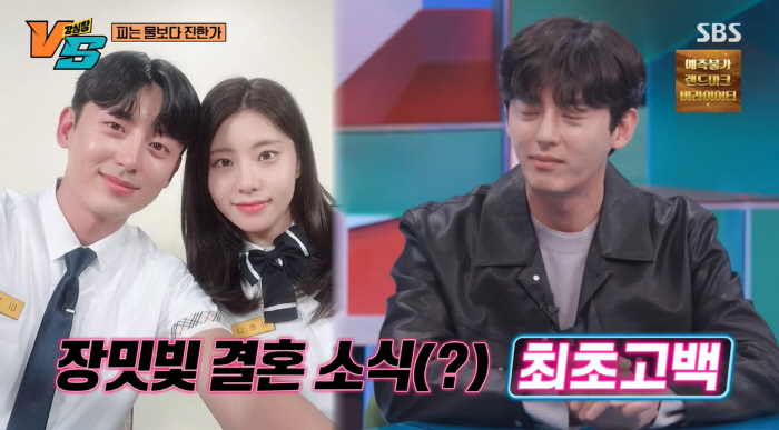 이지훈 "여동생 잘 때 볼 뽀뽀..결혼식 비용 부담+자동차 사줄 것" (…