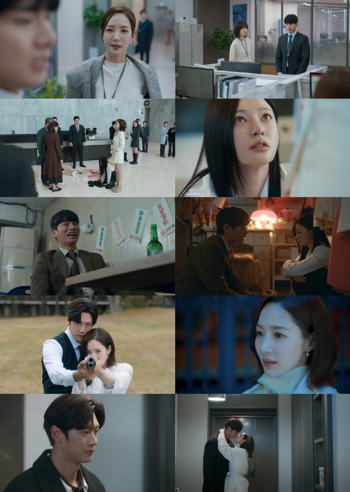 박민영♥나인우, 키스 엔딩..쌍방 로맨스 터지자 시청률도 터졌다 '최고 …
