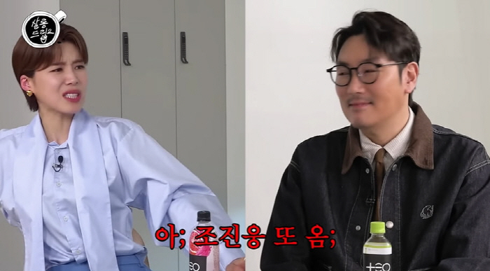 '조진웅 또 옴;' 조진웅, 알바생 목격담에 "언젠가 찾아낼 것" ('살…