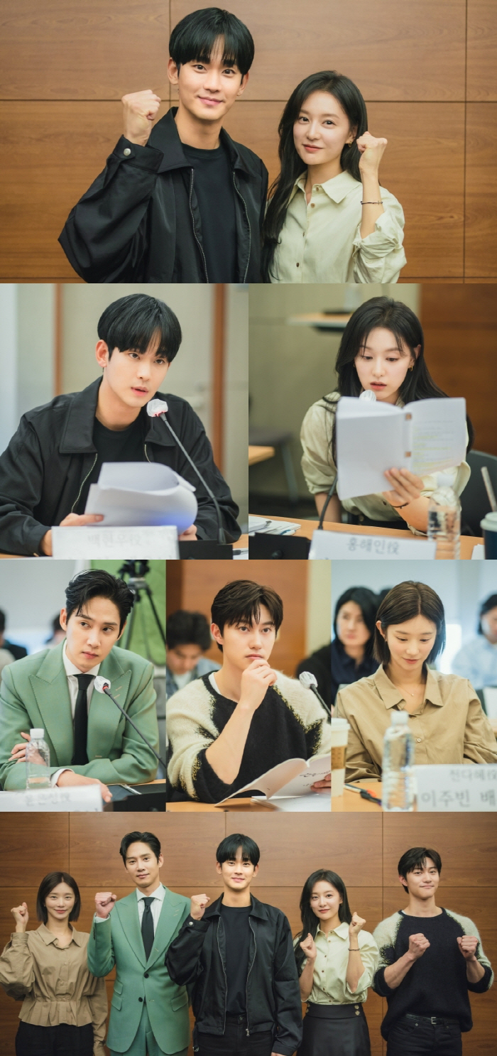 '눈물의 여왕' 김수현♥김지원, 설레는 부부 케미..3월 첫 방송 [공식…