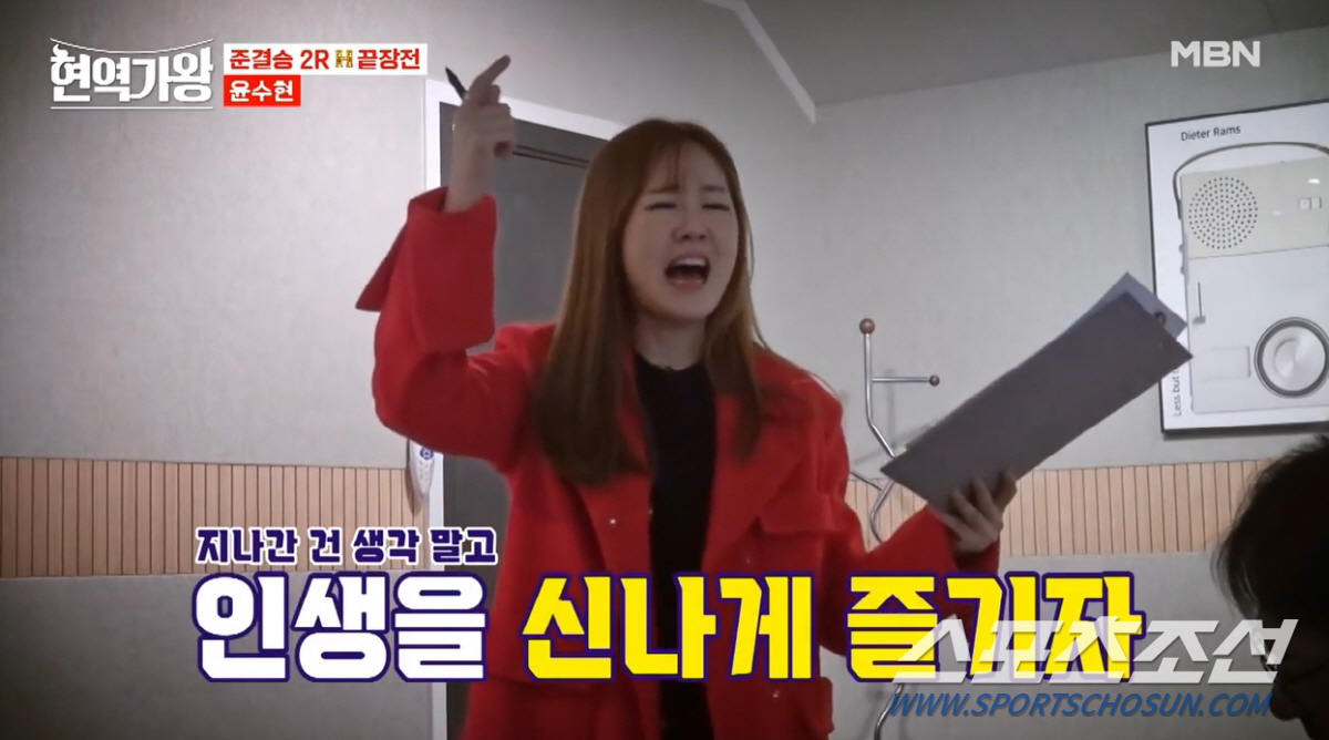 '천태만상' 윤수현, 신곡 '니나노'로 '현역가왕' 무대 휘어잡아…흥겨움…