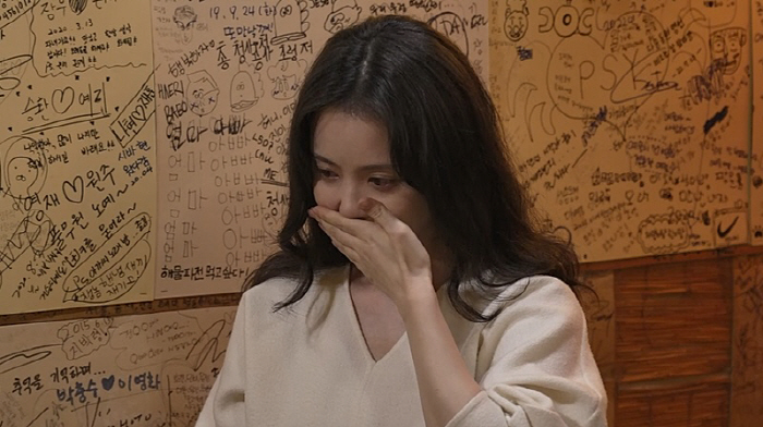 '김동완♥' 서윤아, 주선자 심진화♥김원효 만나 급눈물…"우는 것 처음 …