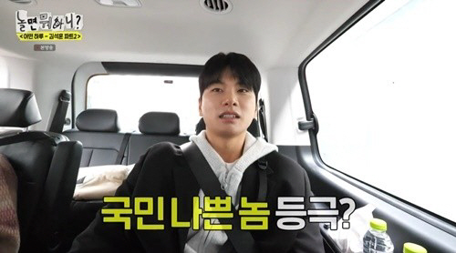 이이경, '쓰레기 남편→연애 코치' 넘나드는 팔색조 대세 행보 [SC이슈…