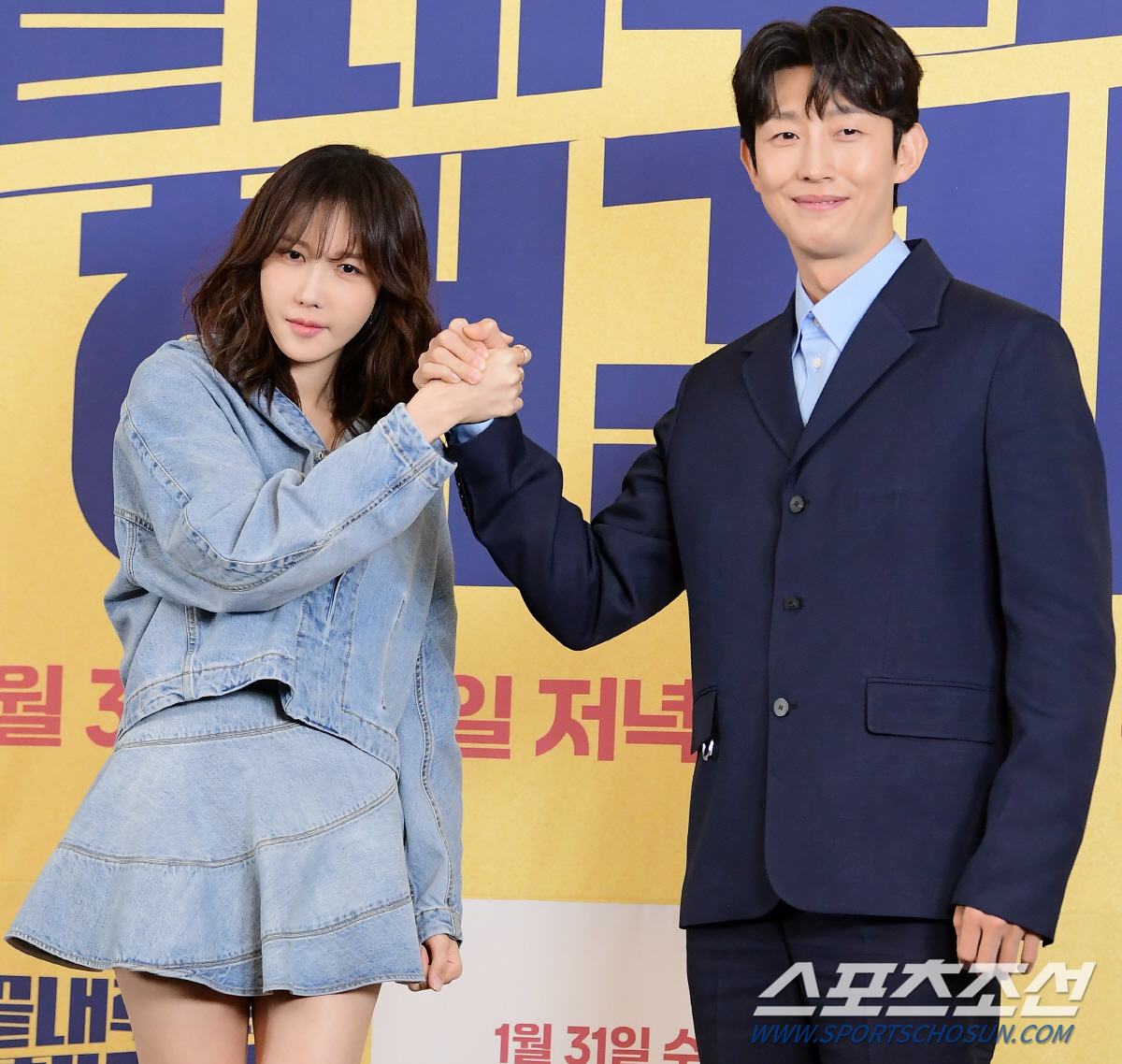 [SC현장] '끝내주는 해결사' 이지아X강기영, 지지부진 JTBC 수목드…