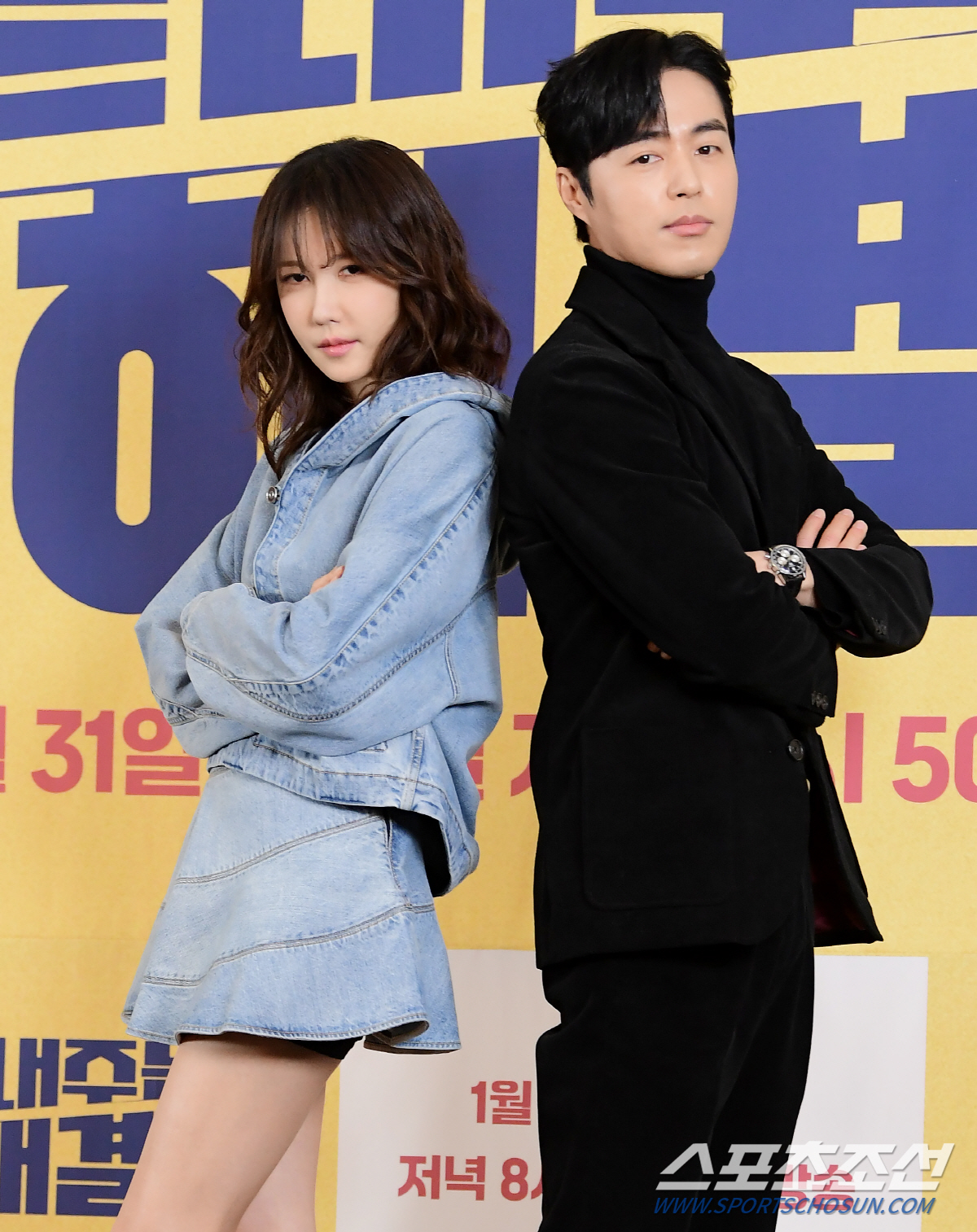 [SC현장] '끝내주는 해결사' 이지아X강기영, 지지부진 JTBC 수목드…