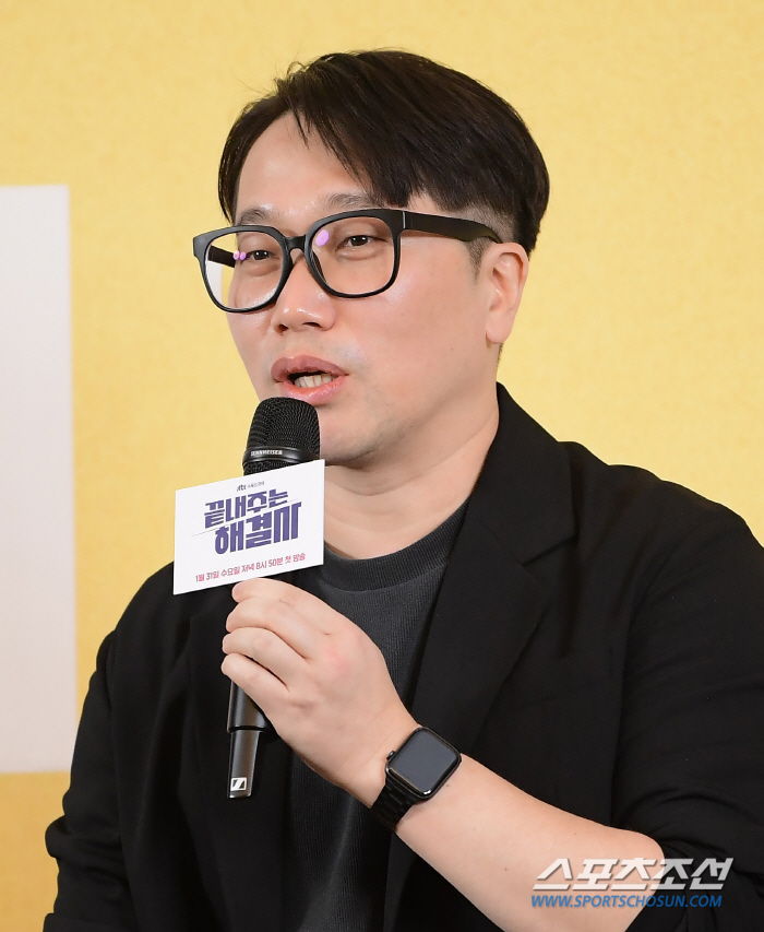 [SC현장] '끝내주는 해결사' 이지아X강기영, 지지부진 JTBC 수목드…