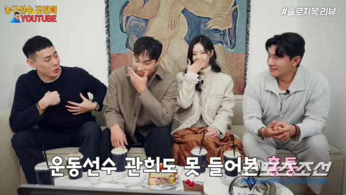 [SC이슈]'쟤 얘 얘' 이관희, 이번엔 女에 "눌러줘야겠다" 표현으로 …