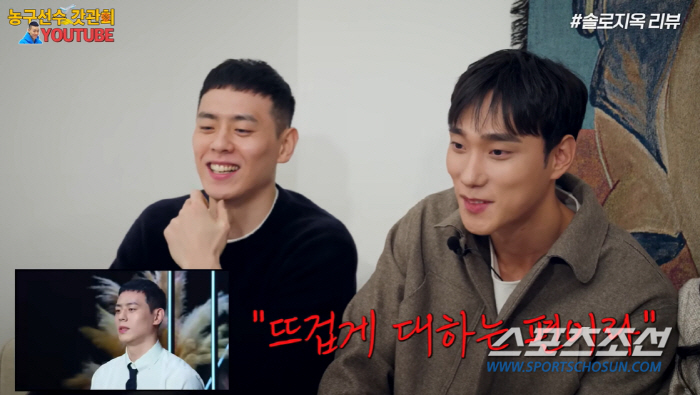 [SC이슈]'쟤 얘 얘' 이관희, 이번엔 女에 "눌러줘야겠다" 표현으로 …