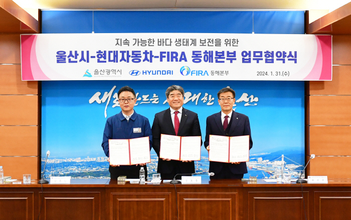 현대차, 정부기관 추진 바다숲 조성 사업 참여