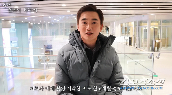 [SC초점]'나의 쓰레기 아저씨' 김석훈, 양해 구했는데 오히려 '박수'…