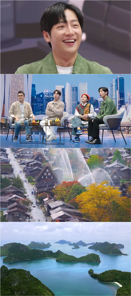이상엽, '3월 결혼' 앞두고 설렘 가득…"♥예비신부가 좋아할 여행 스폿…