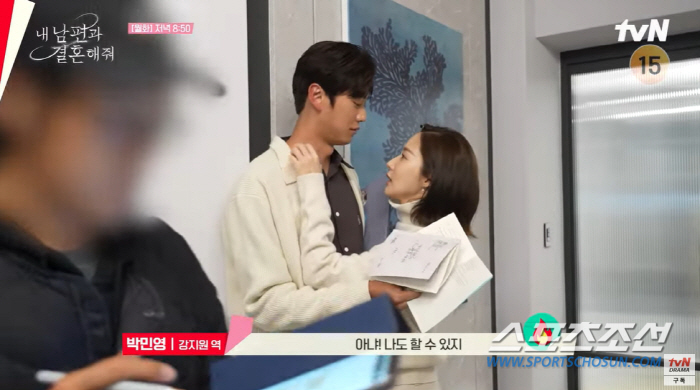 [SC이슈]"예쁘긴 한데 조금 세다". '164㎝' 박민영♥'187㎝' …