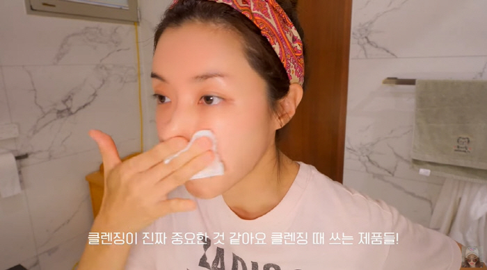 박한별, 투명 피부 유지 비결 "예민·민감 피부...클렌징 진짜 중요" …
